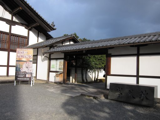 2011_1224-25_kyoto (20).JPG